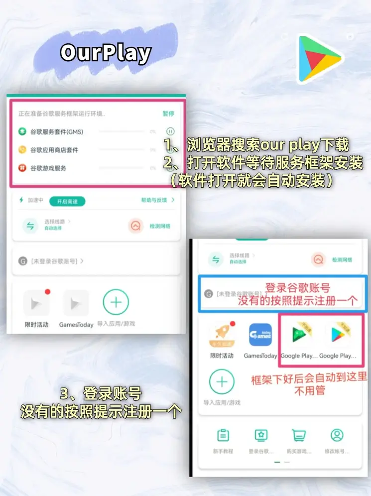 welcome欢迎光临威尼斯产品官网截图1